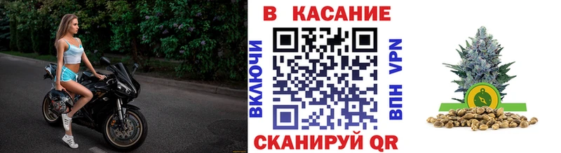 Все наркотики Агрыз ГАШИШ  Alpha PVP  Меф мяу мяу  МАРИХУАНА 