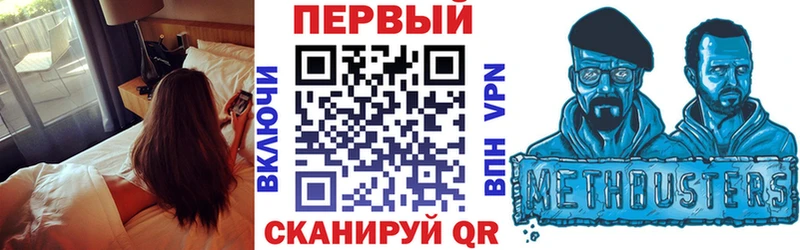 АМФ 97% Агрыз