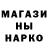 Метадон methadone kyutml
