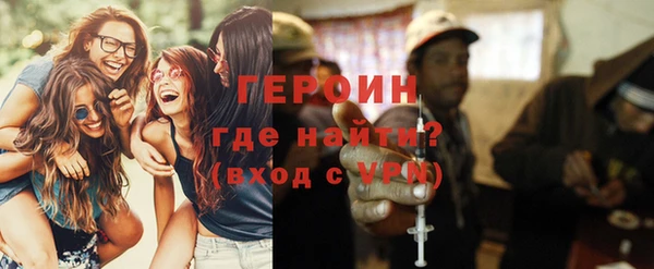трава Остров