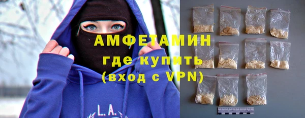 трава Остров