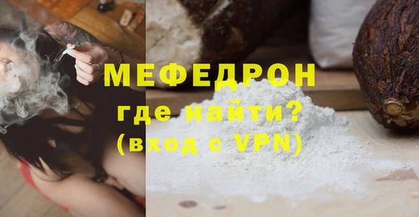 трава Остров