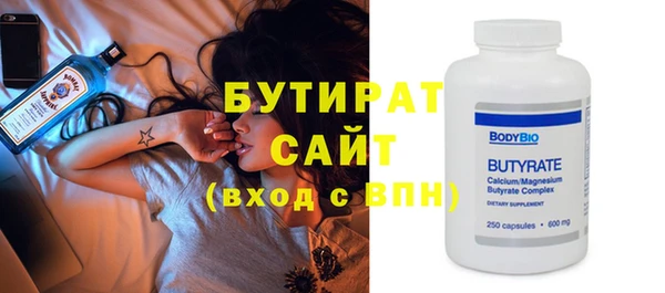 трава Остров