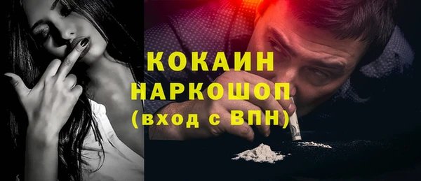 трава Остров