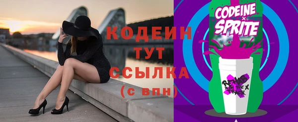трава Остров