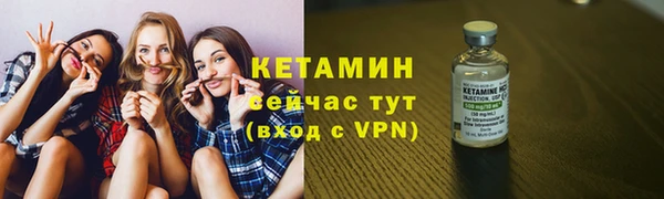трава Остров