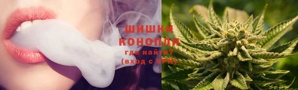 не бодяженный Осинники