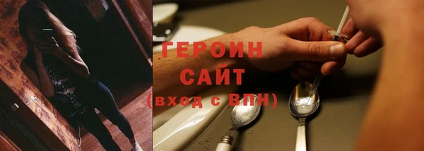 дистиллят марихуана Весьегонск