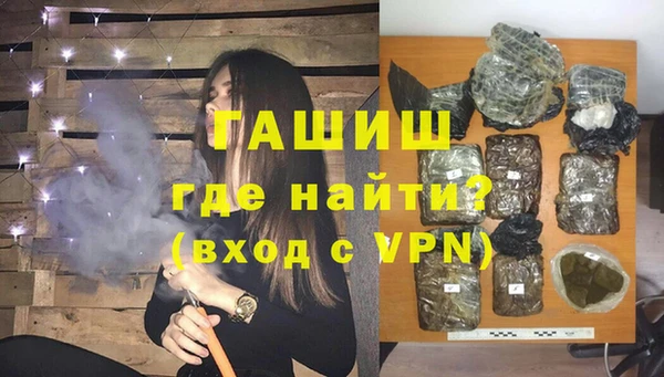 трава Остров