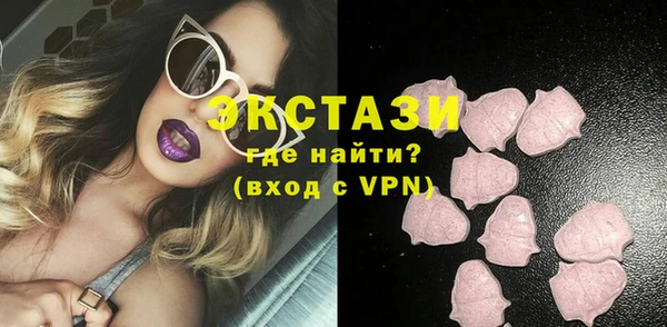 трава Остров