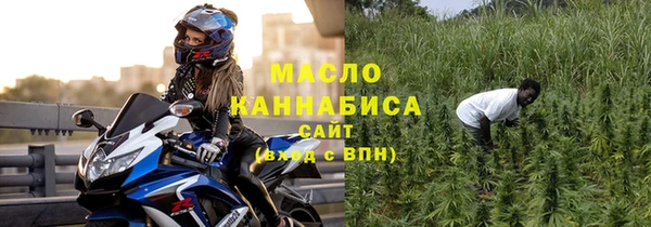 трава Остров