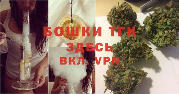 сатива Ветлуга