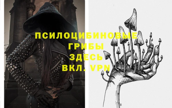 трава Остров