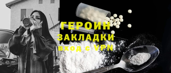 трава Остров