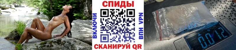 mega ТОР где можно купить Агрыз Первитин витя