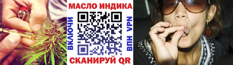KRAKEN ONION  Агрыз  ТГК гашишное масло 